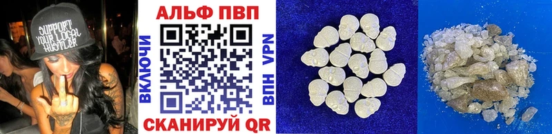 Alfa_PVP СК КРИС  Венёв 