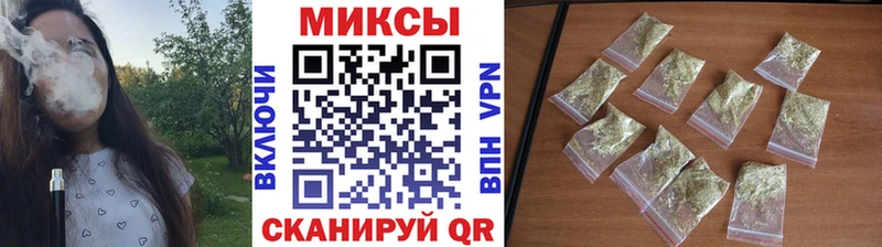 Бутират буратино  Венёв 
