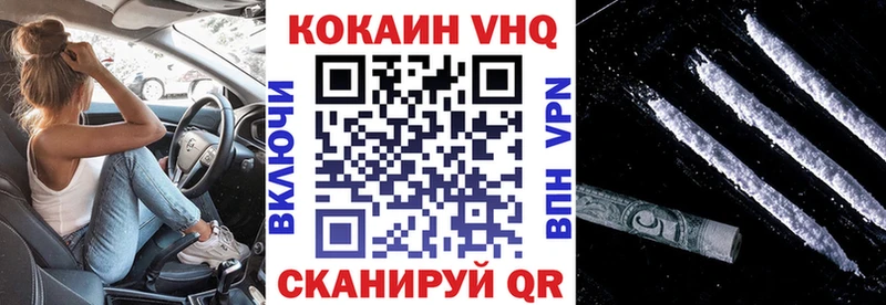 kraken ссылки  Венёв  КОКАИН Columbia  закладка 
