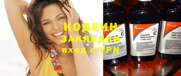 MDMA Premium VHQ Медвежьегорск