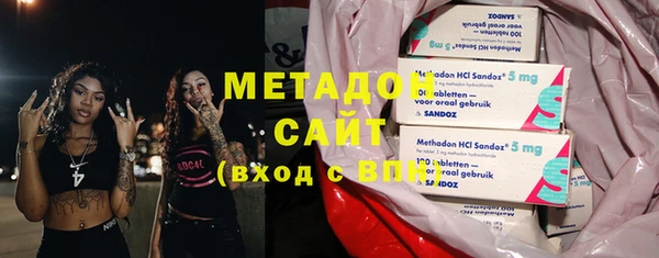 бошки Мегион