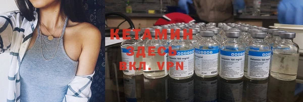 мефедрон VHQ Бугульма