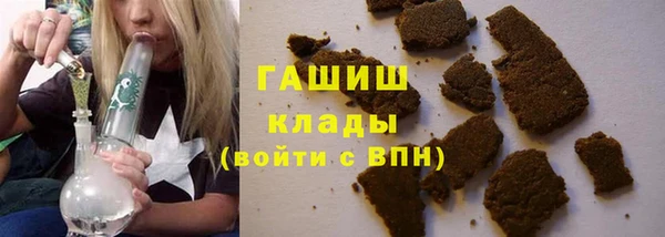 MDMA Premium VHQ Медвежьегорск