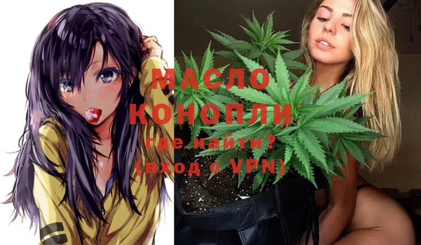 MDMA Premium VHQ Медвежьегорск