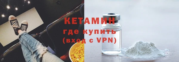 бошки Мегион