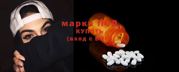 мефедрон VHQ Бугульма