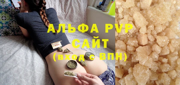 MDMA Premium VHQ Медвежьегорск