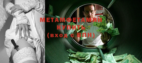 MDMA Premium VHQ Медвежьегорск