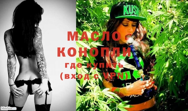 MDMA Premium VHQ Медвежьегорск