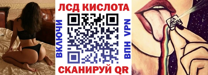 закладка  Венёв  Марки N-bome 1,5мг 